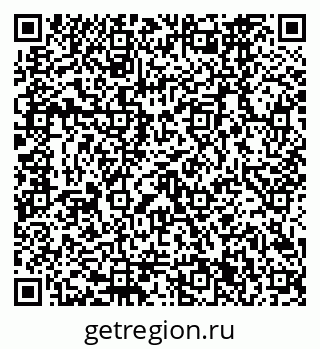 79120661865