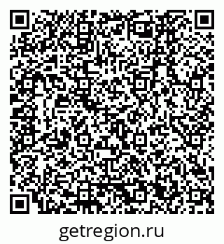 79120661890