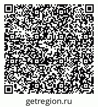 79120661900