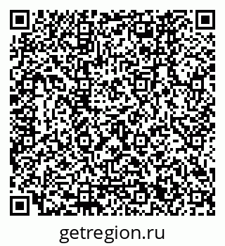 79120661932