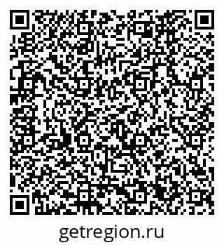 79120661970