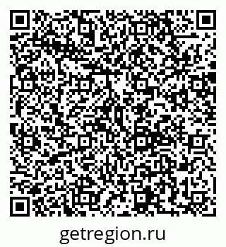79120661992