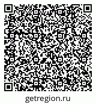 79120661994