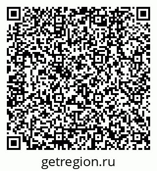 79120662000