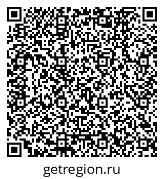 79120662381