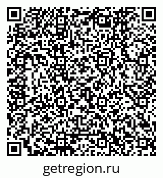 79120662545