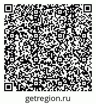 79120662866