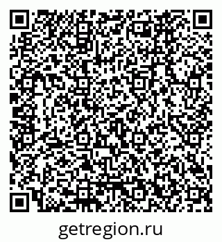 79120662932