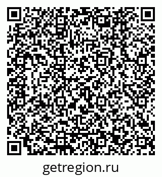 79120663250