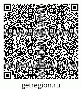 79120664020