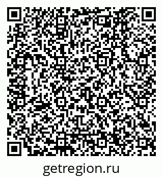 79120664174
