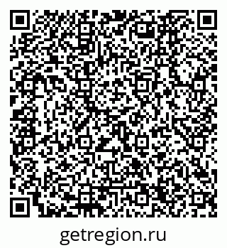 79120664194