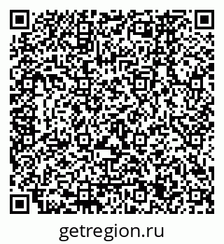 79120665000