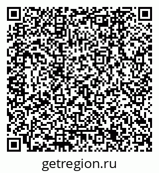 79120665004