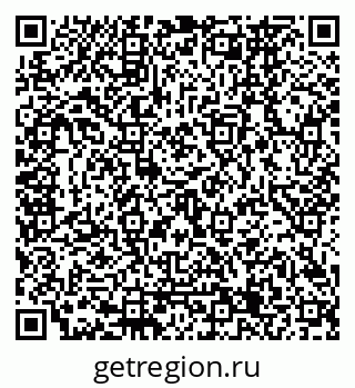 79120665006