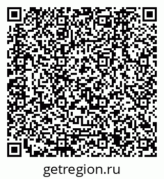 79120665020