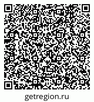 79120665760