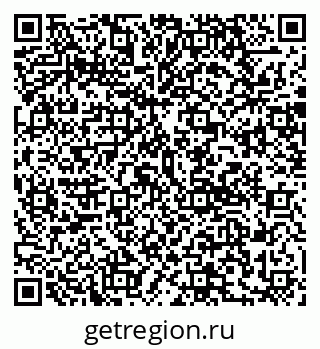 79120665984
