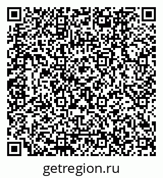 79120666001