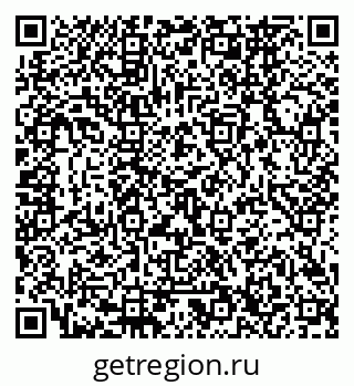 79120666002