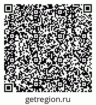 79120666005