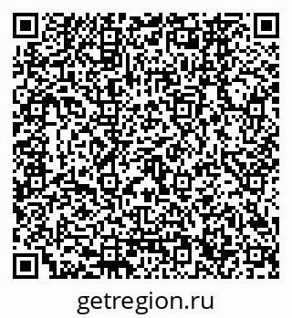 79120666008