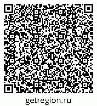 79120666010