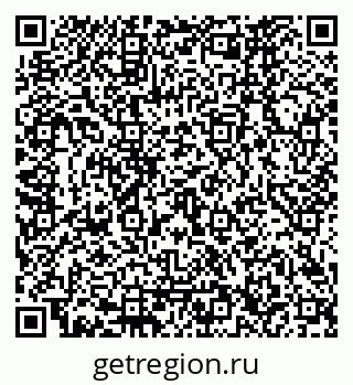 79120666070