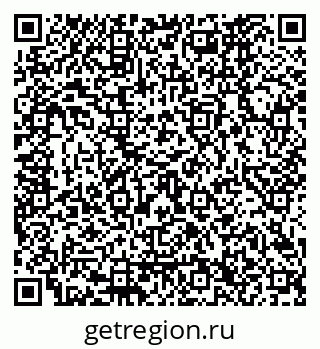 79120666174