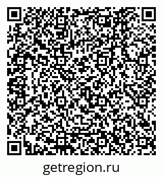 79120666973
