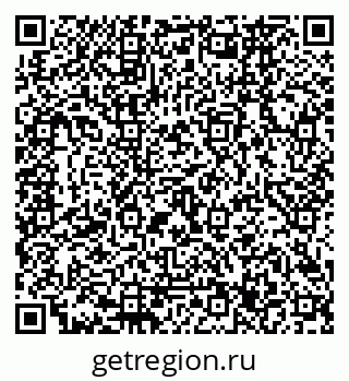 79120667001