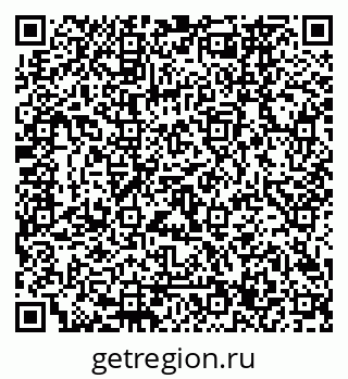 79120667002