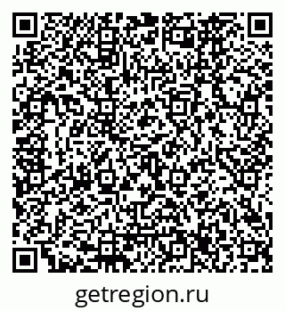 79120667025