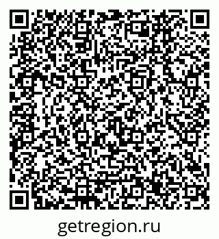 79120667414