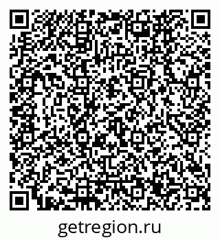 79120667450