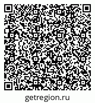 79120667490