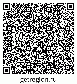 79120668684