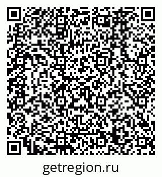 79120669002