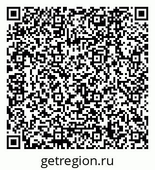 79120669020