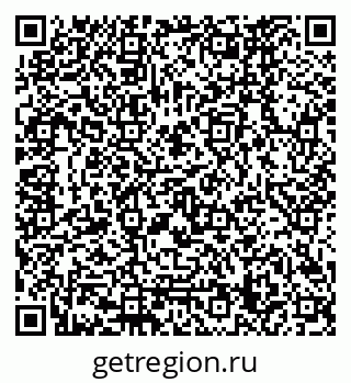 79120669070