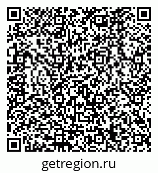 79120669173
