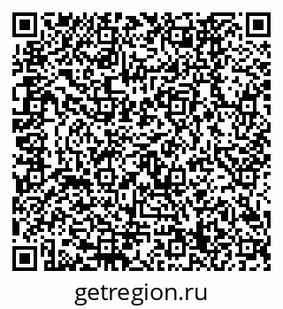 79120669194