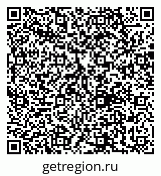 79120669237