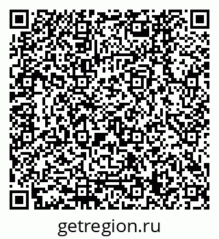 79120669250