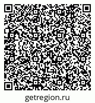 79120669261