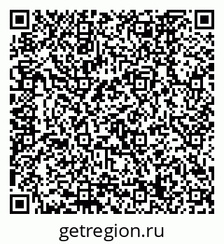 79120669284