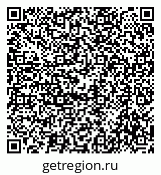 79120669485