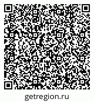 79120669650