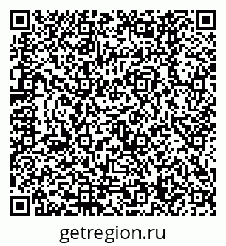 79120669730