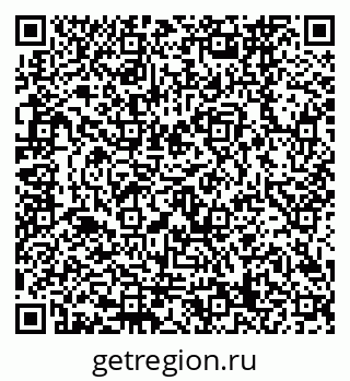 79120669746